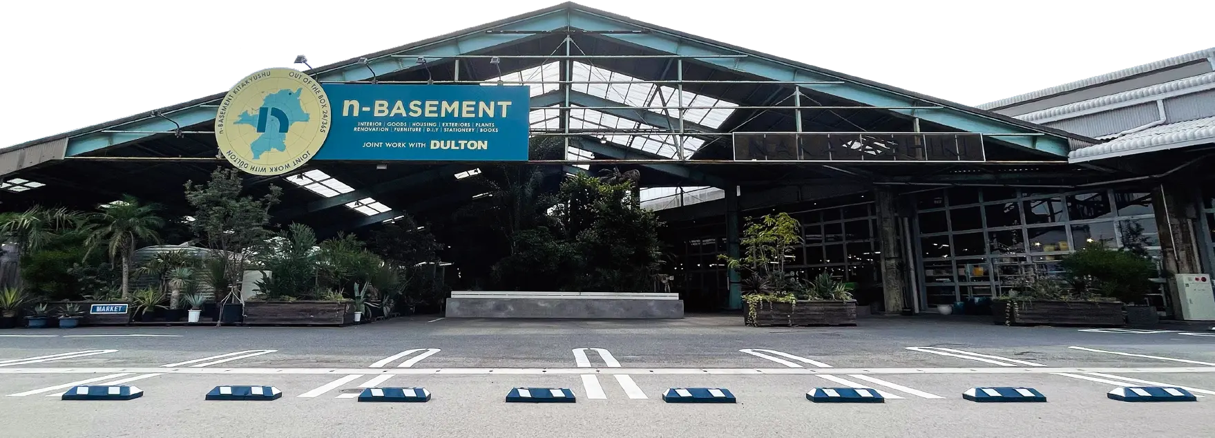 n-BASEMENT