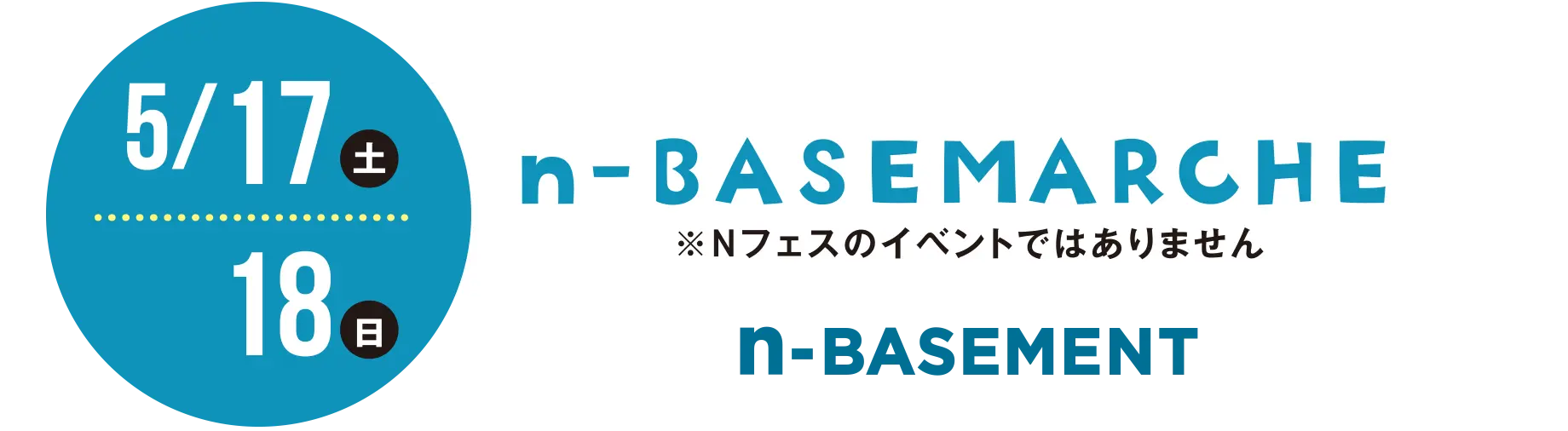 n-BASEMARCHE