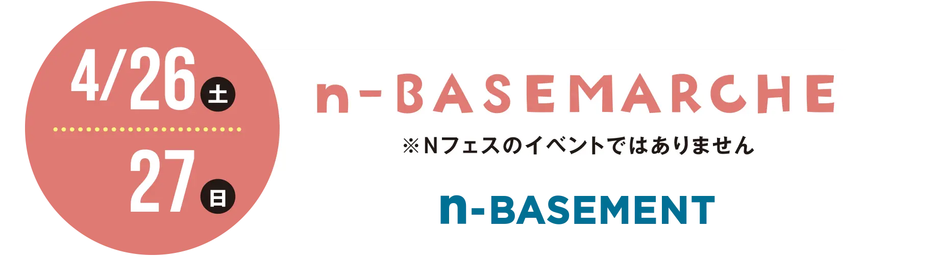 n-BASEMARCHE