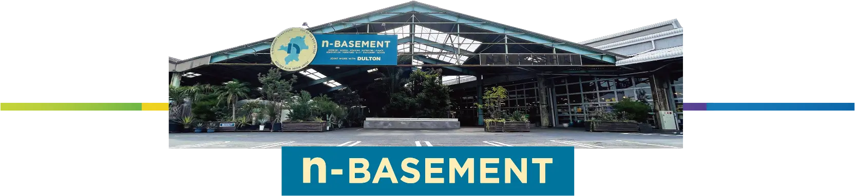 n-BASEMENT
