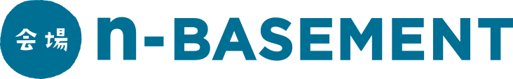 会場：n-BASEMENT