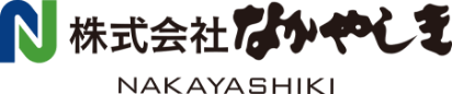 株式会社なかやしき